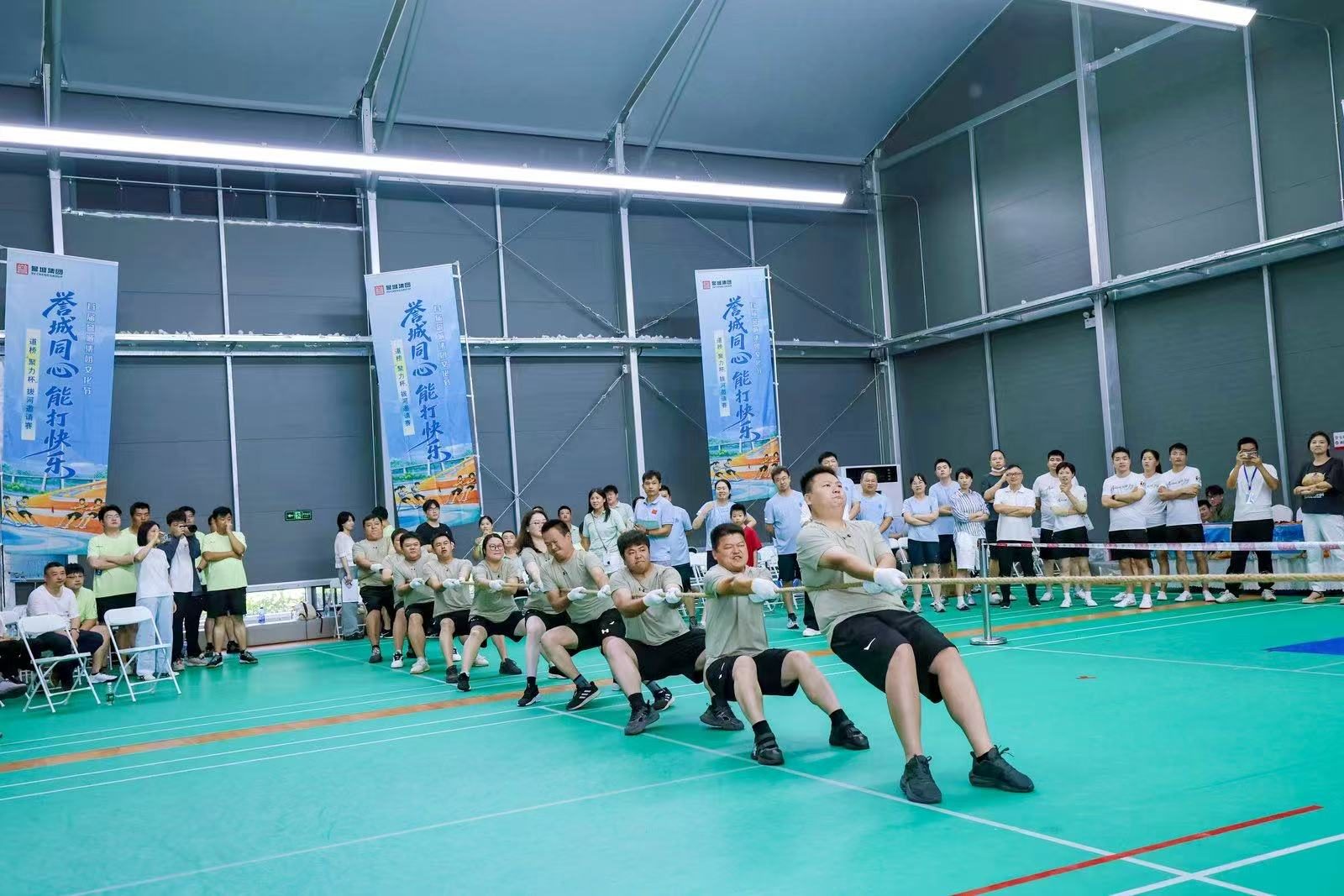 武汉誉城道桥聚力杯拔河邀请赛比赛瞬间