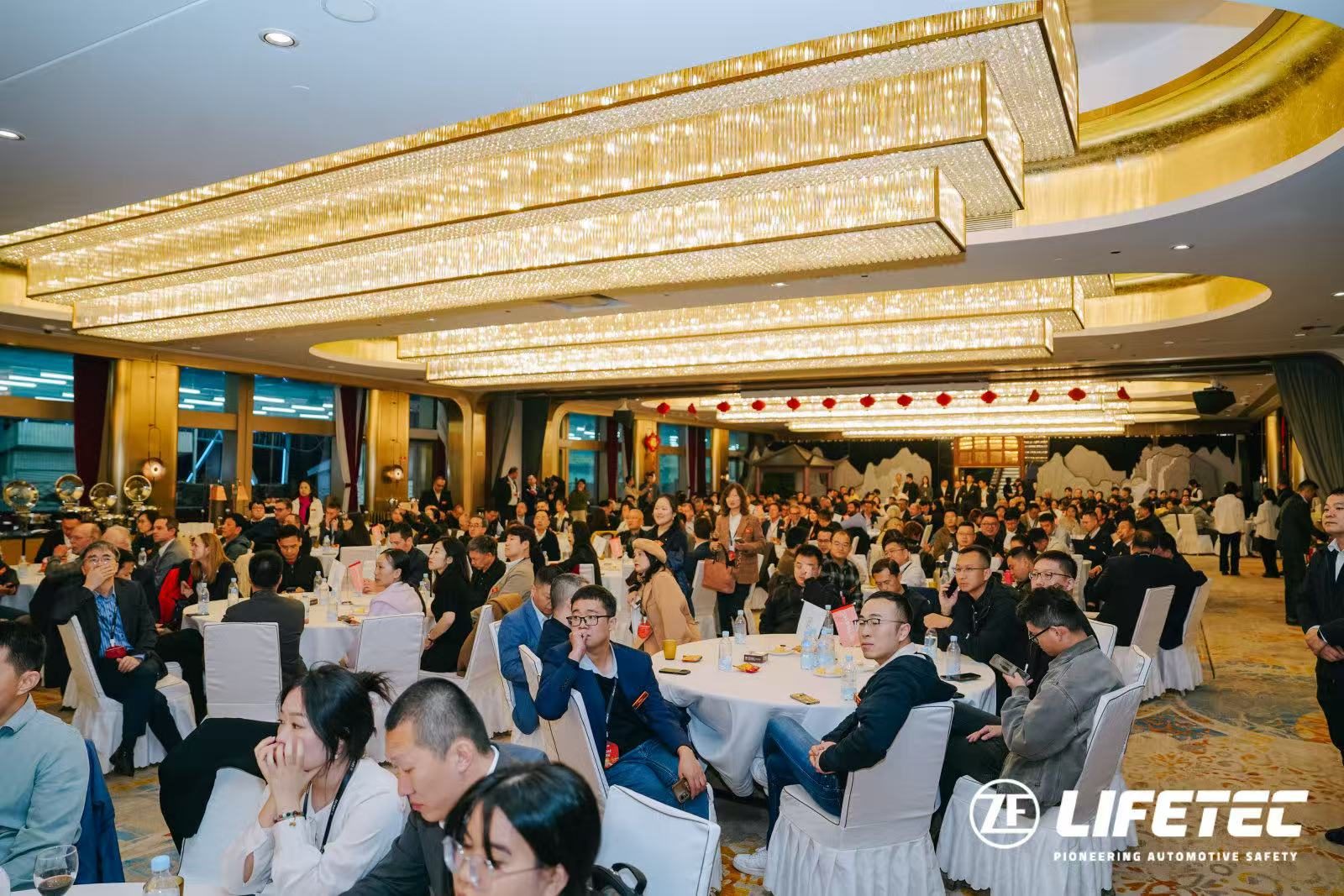 采埃孚2025全球供应商合作伙伴大会 武汉站 宴会现场